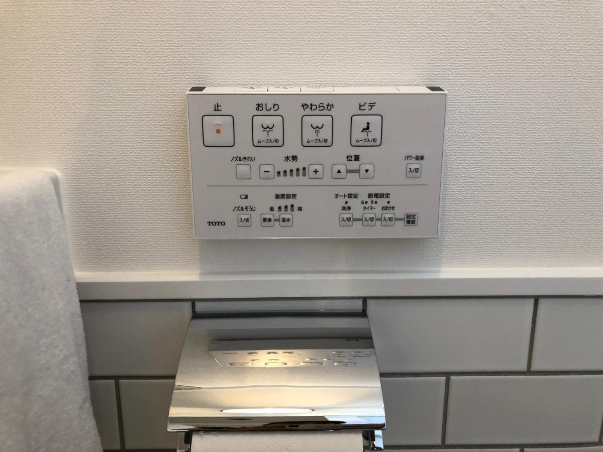 Fushime Villa Motobu Eksteriør billede